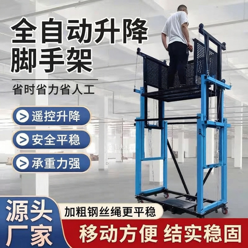 Elektrischer Gerüstlift, mobile Hebebühne, automatische Fernbedienung, Klapphebebühne, Innen- und Außendekoration