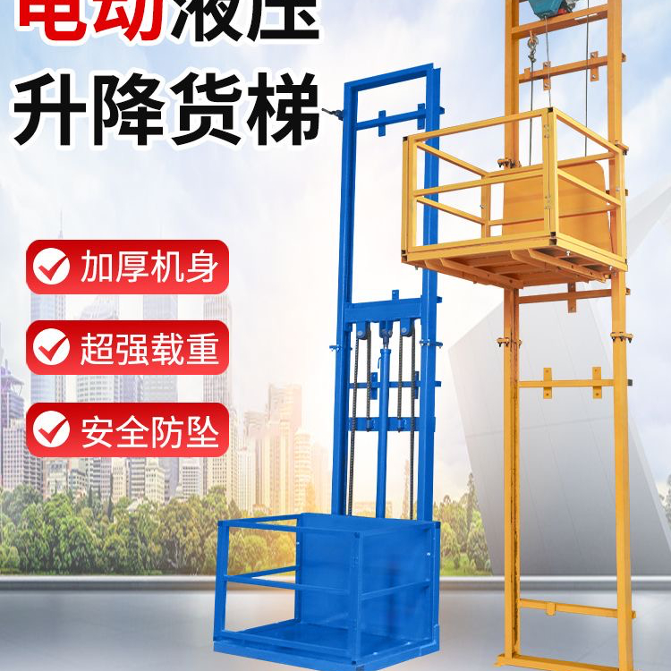 Elevador hidráulico doméstico, elevador industrial simples, máquina de transferência de vegetais, armazém de mercearia, mesa de elevação fixa, carga e descarga elétrica
